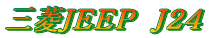 �O�H�i�d�d�o�@�i�Q�S

